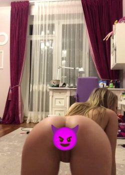 Chava Rubia De Rico Culote + Vídeo tocandose 7